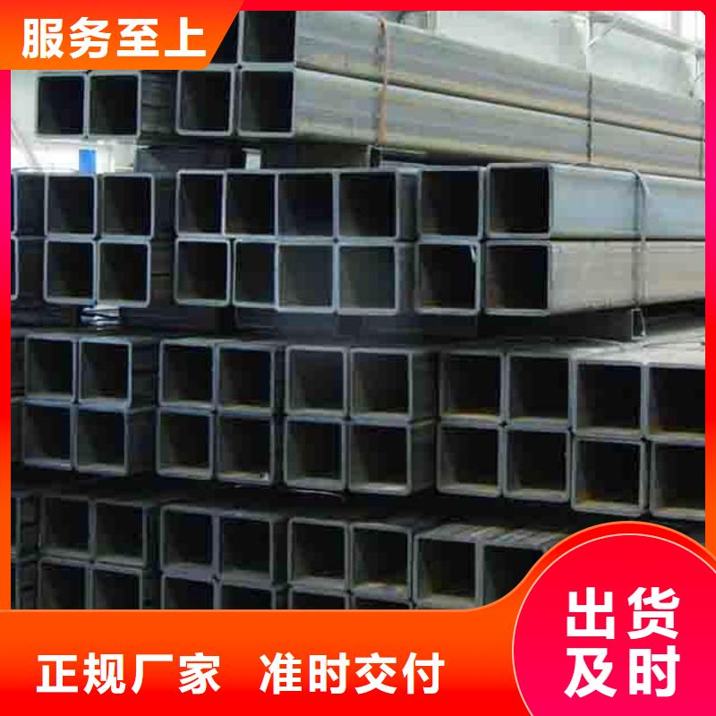 方管,热镀锌角钢诚信可靠