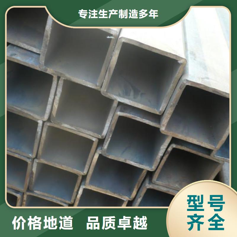方管,热镀锌角钢诚信可靠