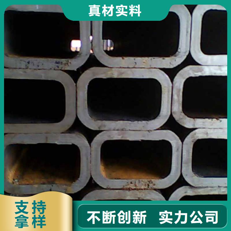 方管,热镀锌角钢诚信可靠