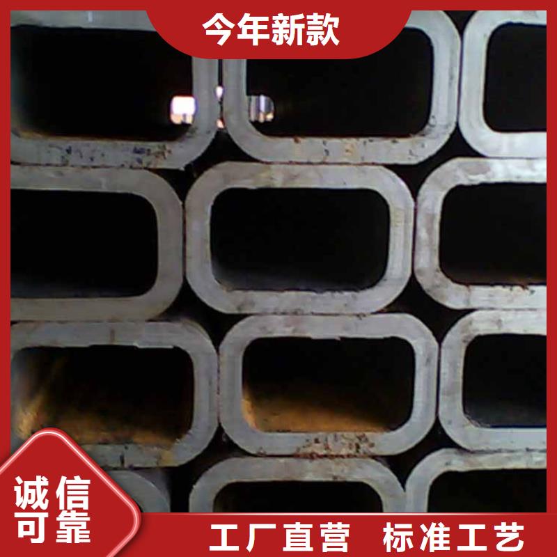 方管,热镀锌角钢诚信可靠