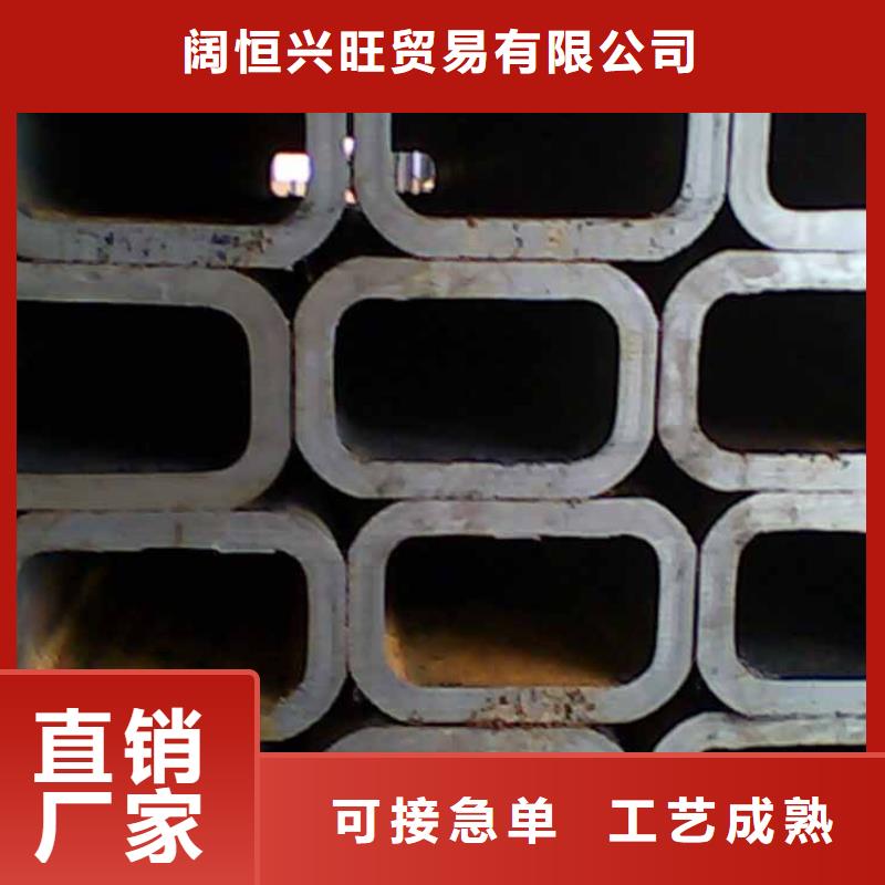 【方管热镀锌角钢质量可靠】