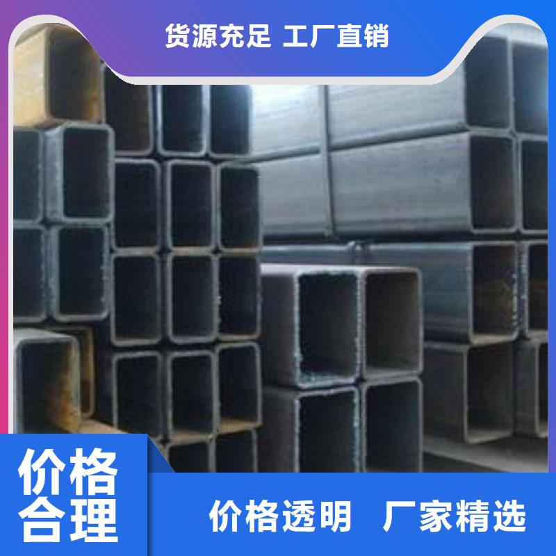 方管,热镀锌角钢诚信可靠