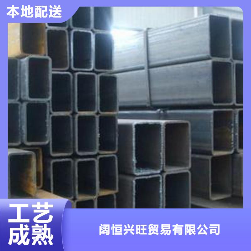 【方管热镀锌角钢质量可靠】