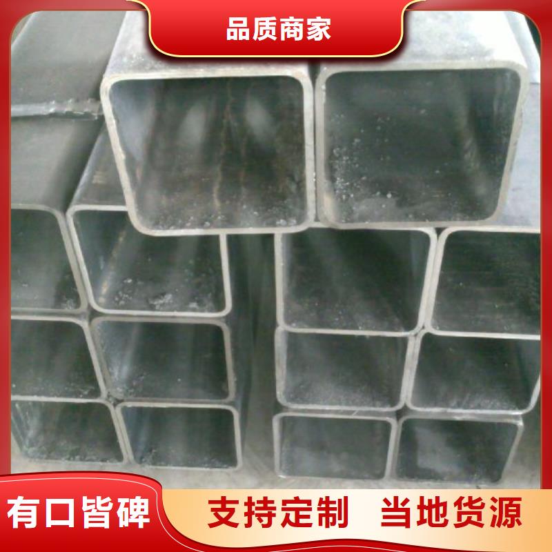 方管,热镀锌角钢诚信可靠