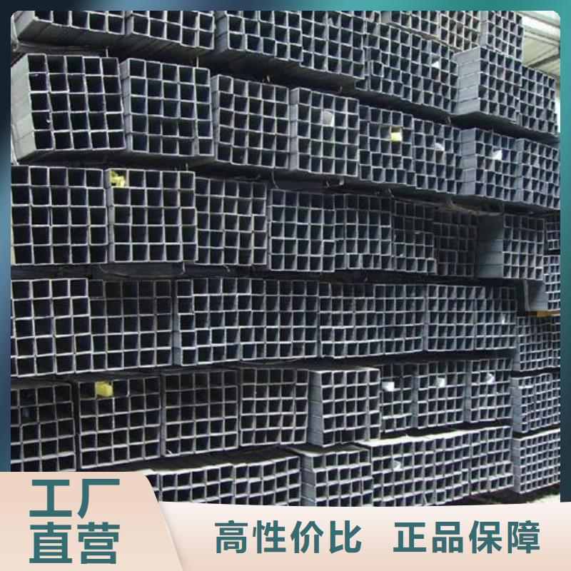 方管,【热镀锌圆钢】您想要的我们都有
