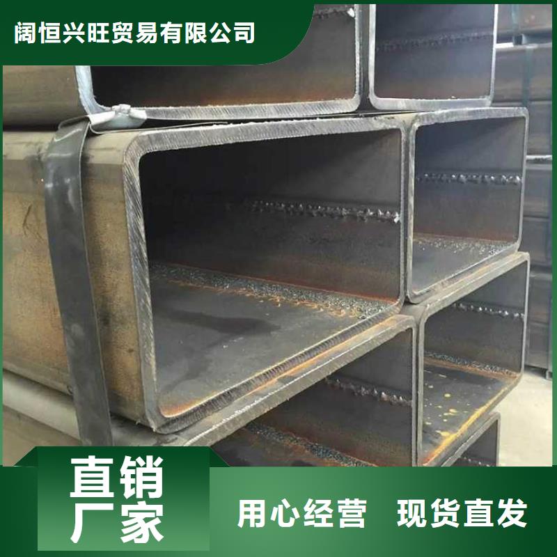 方矩管,热镀锌角钢厂诚信经营