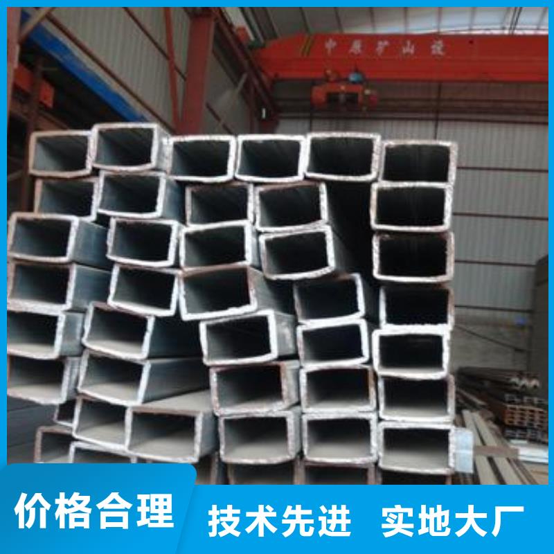 【方矩管热镀锌角钢货品齐全】