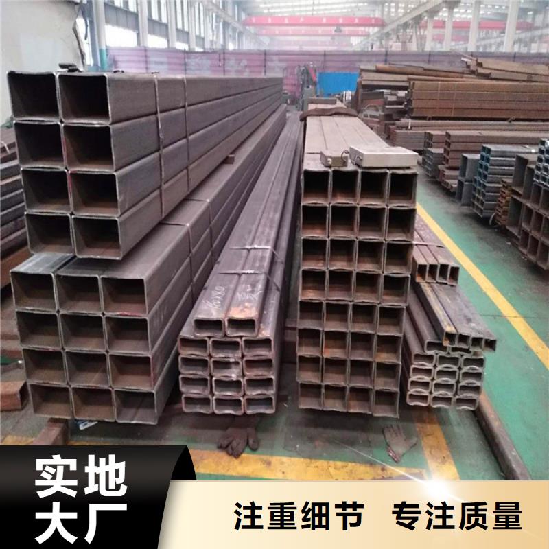 方矩管热镀锌圆钢自有生产工厂