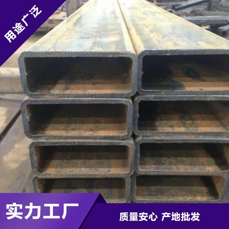 方矩管热镀锌槽钢专业按需定制