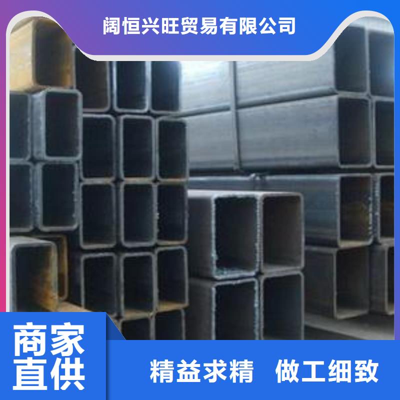 方矩管热镀锌圆钢自有生产工厂