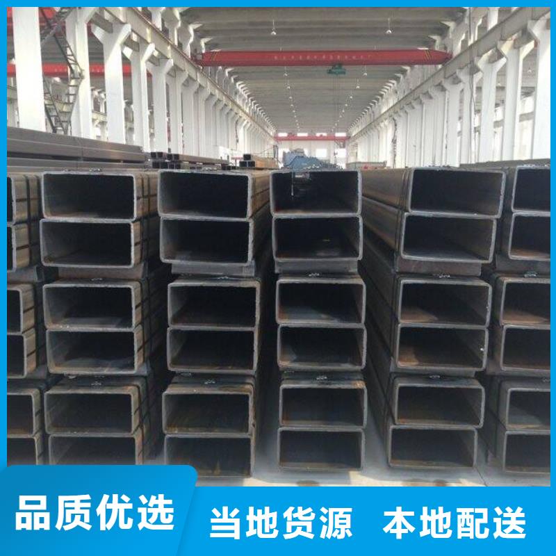 方矩管热镀锌圆钢自有生产工厂