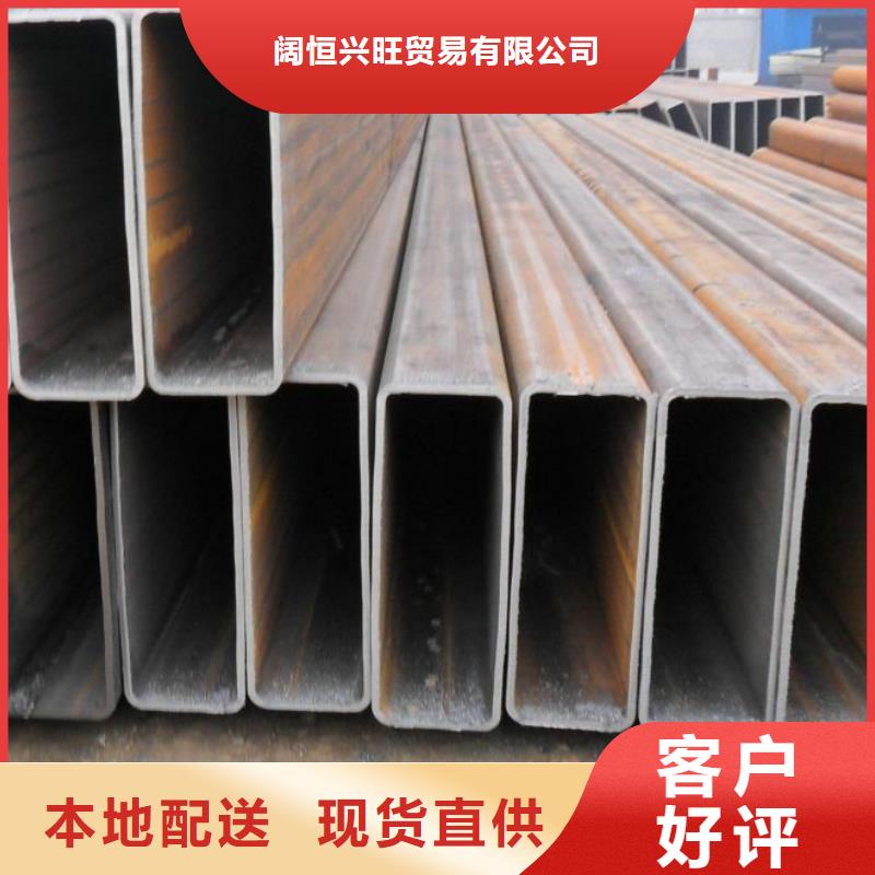 方矩管热镀锌C型钢发货及时
