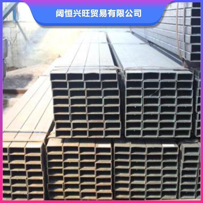 方矩管热镀锌C型钢发货及时