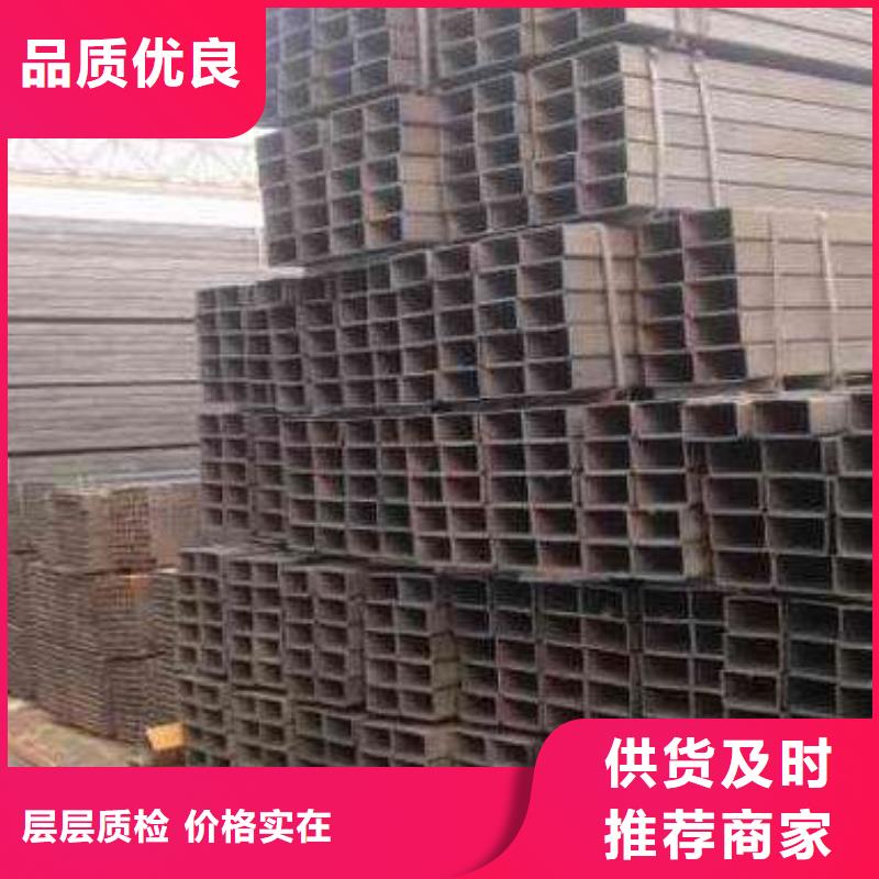 方矩管热镀锌C型钢发货及时