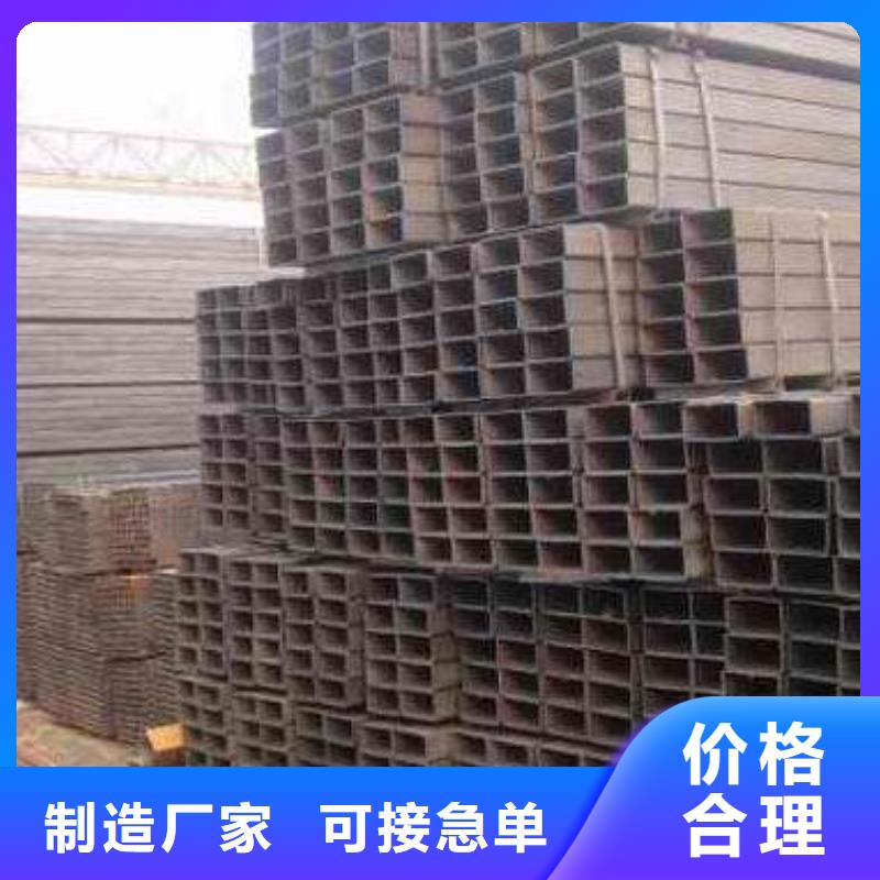 方矩管热镀锌圆钢自有生产工厂