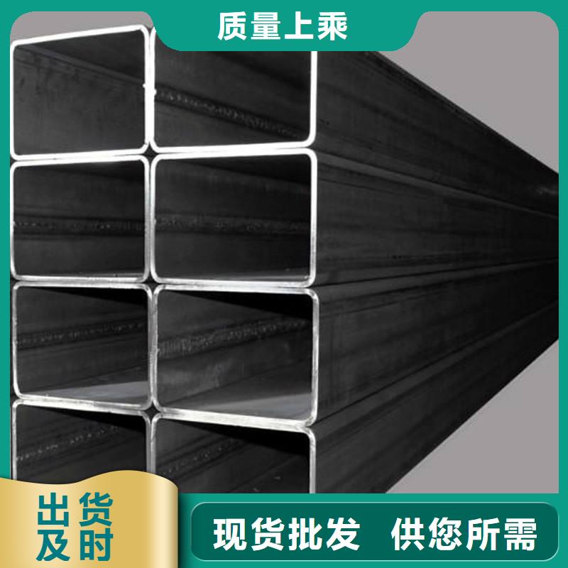 方矩管热镀锌圆钢自有生产工厂