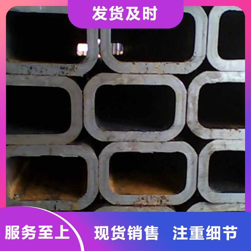 方矩管热镀锌圆钢自有生产工厂