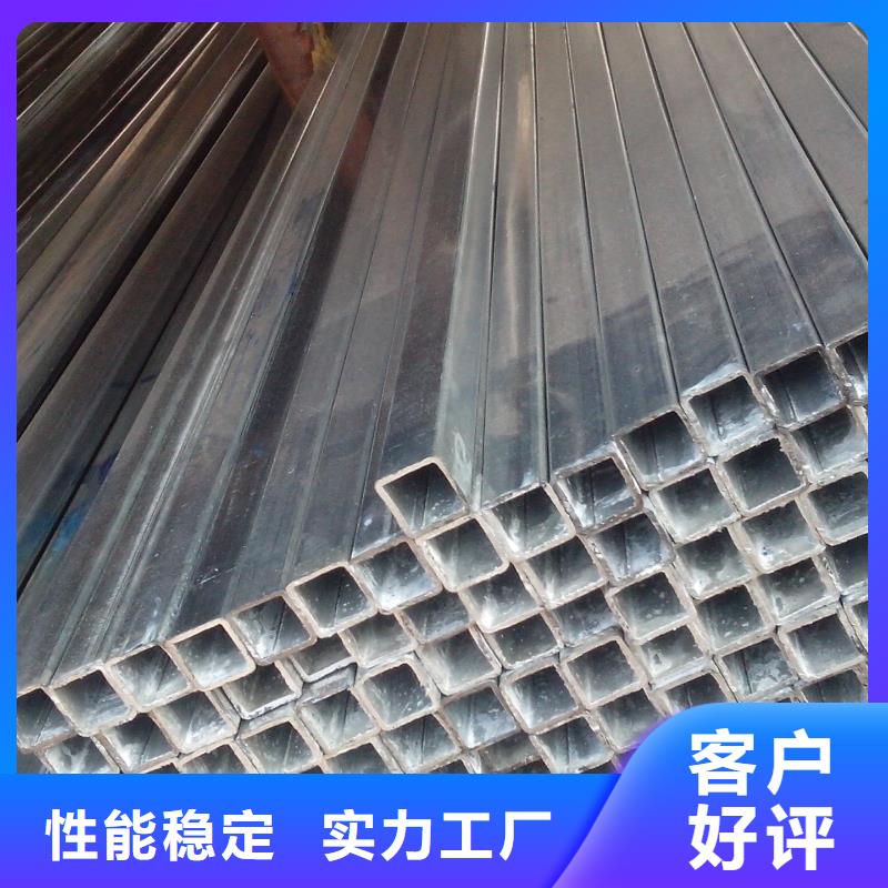 镀锌方管热镀锌C型钢N年大品牌