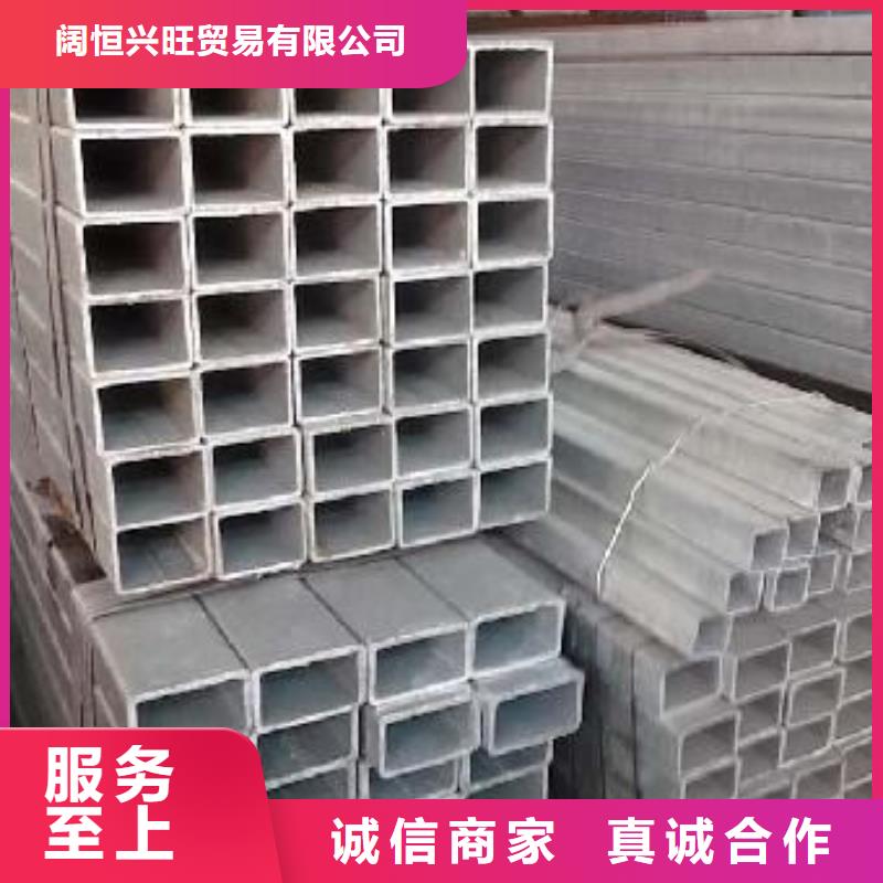 镀锌方管,热镀锌工字钢质量不佳尽管来找我