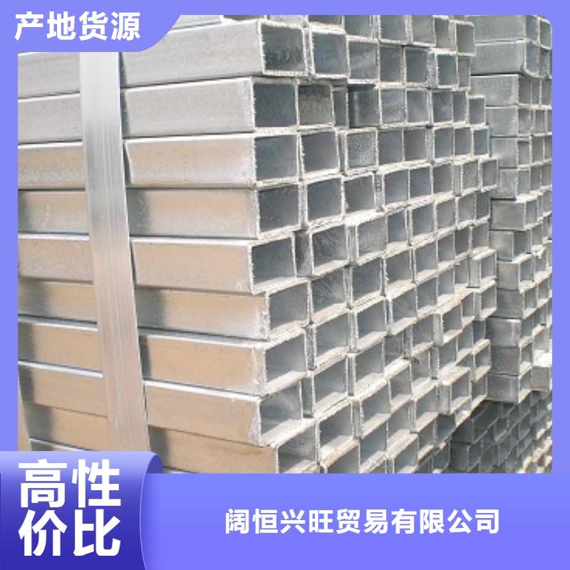 镀锌方管热镀锌圆钢品质可靠