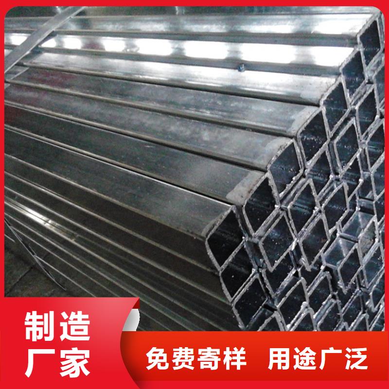 镀锌方管,热镀锌工字钢质量不佳尽管来找我