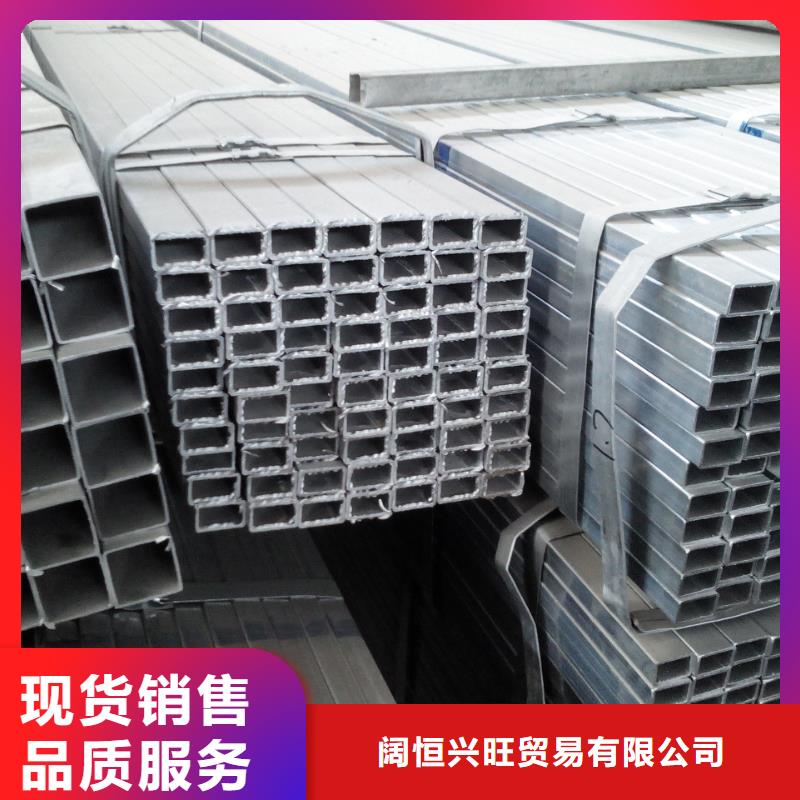 镀锌方管热镀锌圆钢品质可靠