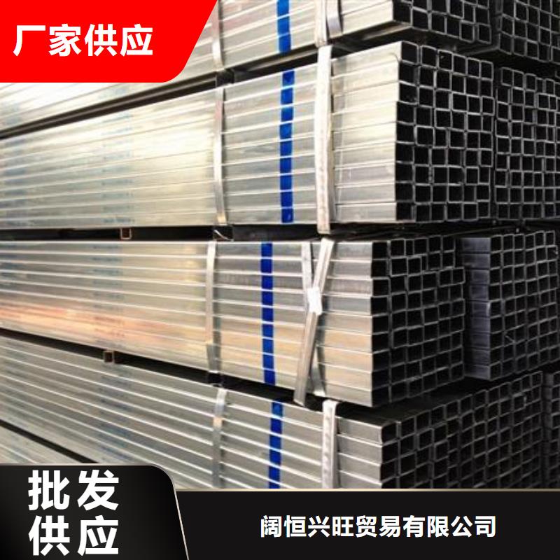 镀锌方管热镀锌圆钢品质可靠