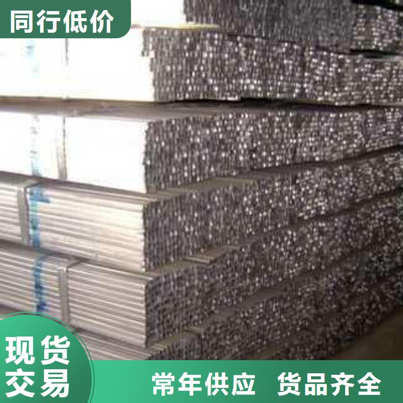镀锌方管热镀锌圆钢好产品不怕比