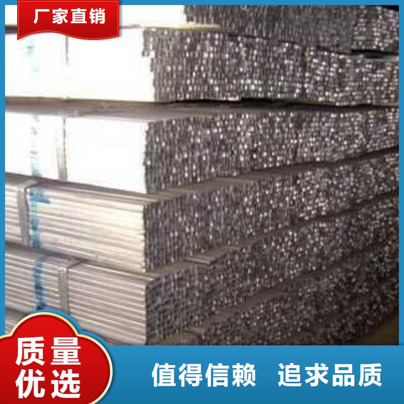 镀锌方管热镀锌C型钢N年大品牌