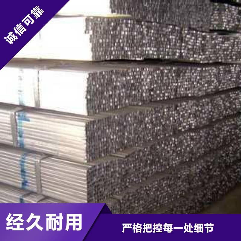 镀锌方管热镀锌圆钢品质可靠