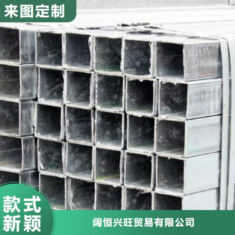 镀锌方管热镀锌圆钢专注细节使用放心
