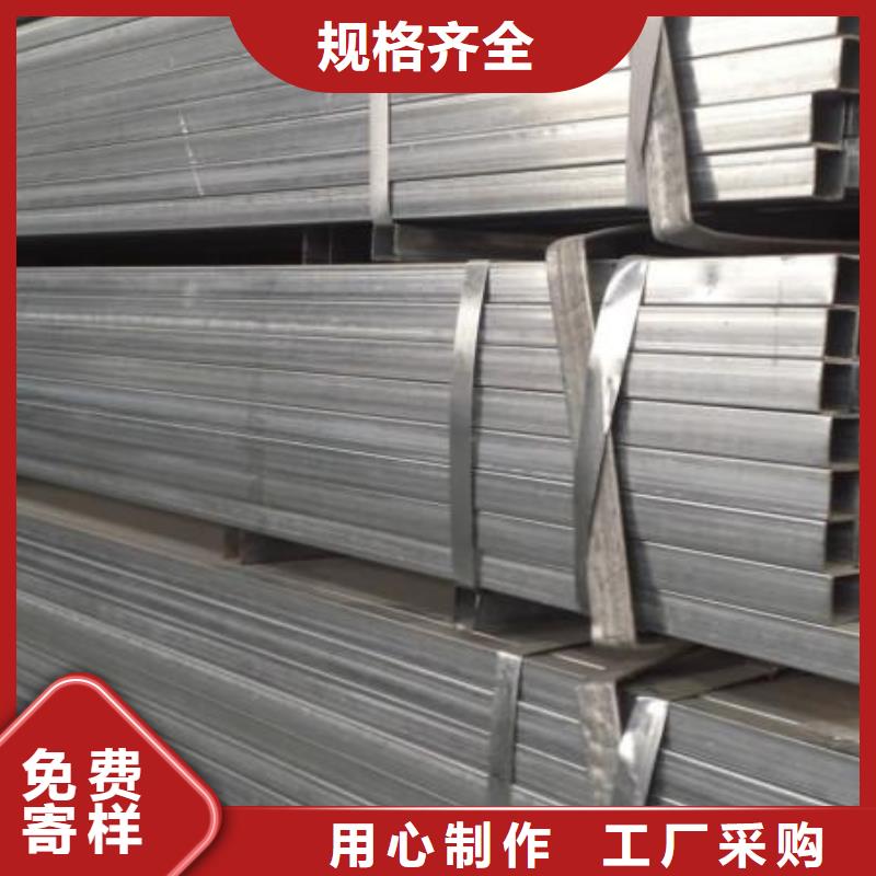 镀锌方管热镀锌圆钢品质可靠