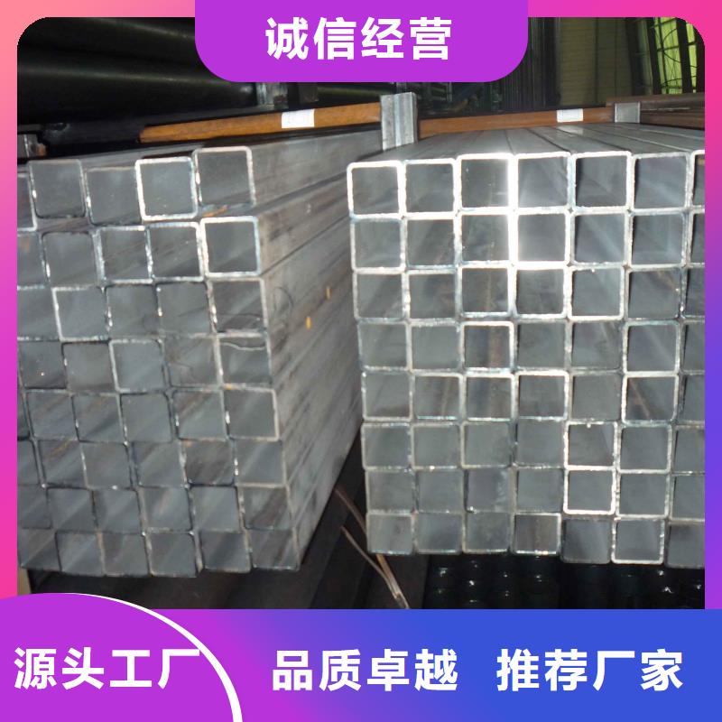 镀锌方管热镀锌圆钢专注细节使用放心