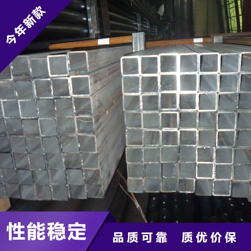 镀锌方管热镀锌圆钢好产品不怕比