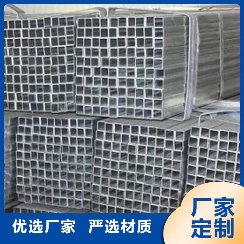 镀锌方管热镀锌圆钢品质可靠