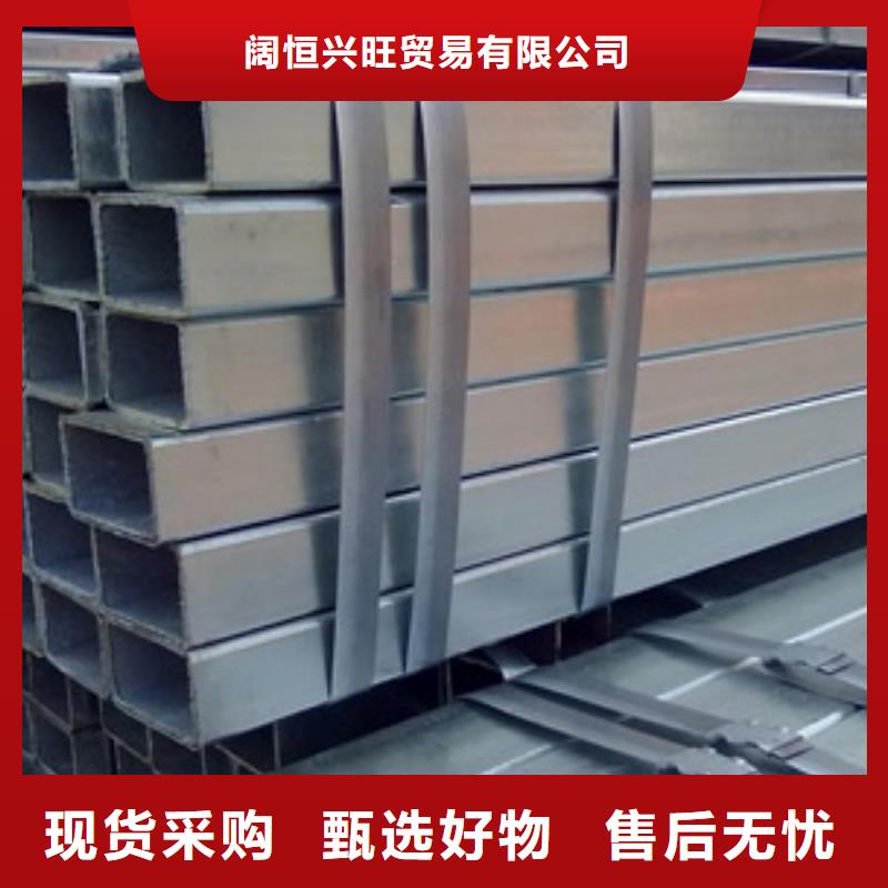 镀锌方矩管热镀锌角钢满足多种行业需求