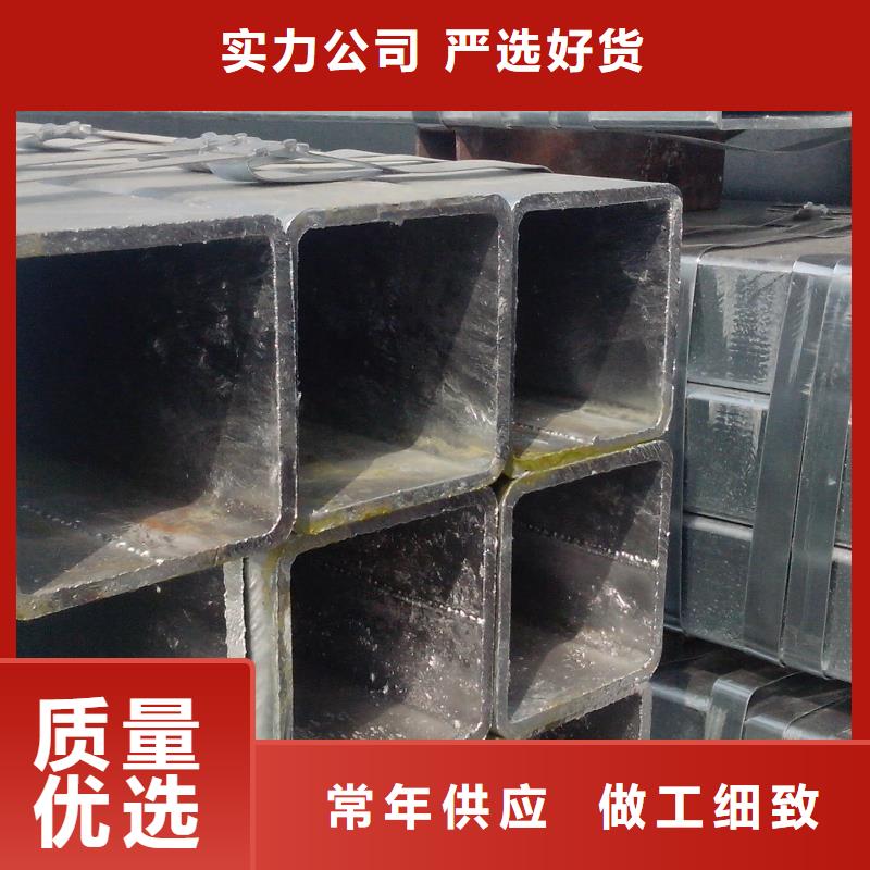 镀锌方矩管热镀锌角钢满足多种行业需求