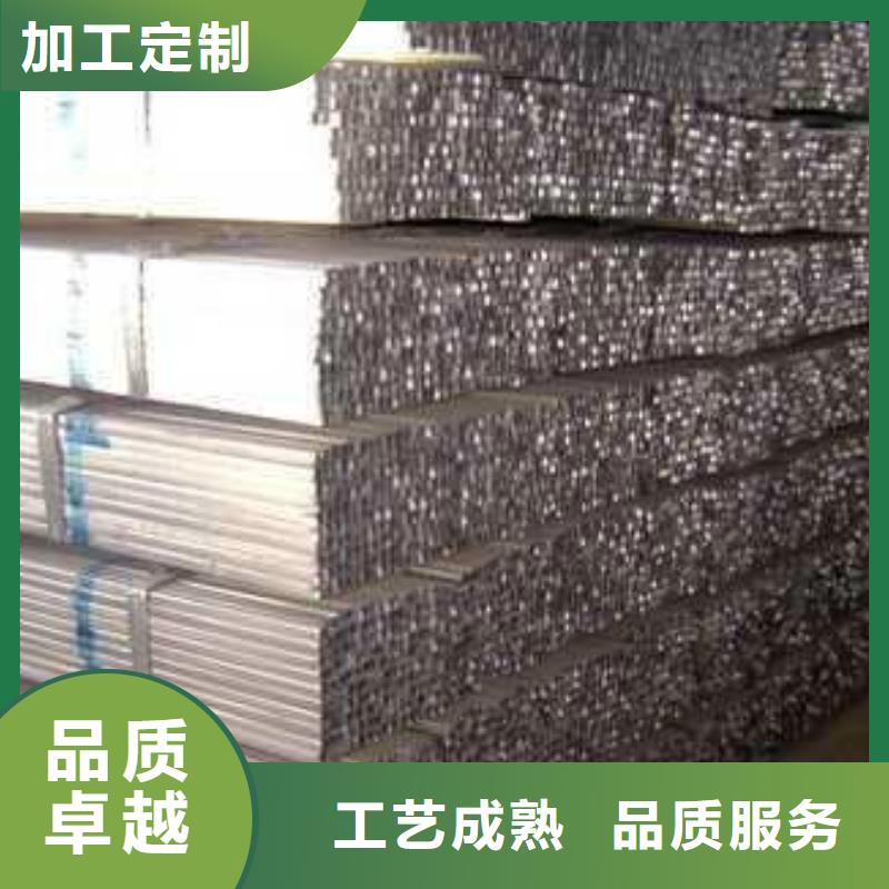 镀锌方矩管热镀锌C型钢支持定制批发
