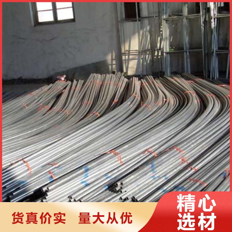 镀锌管无缝方矩管用心制造