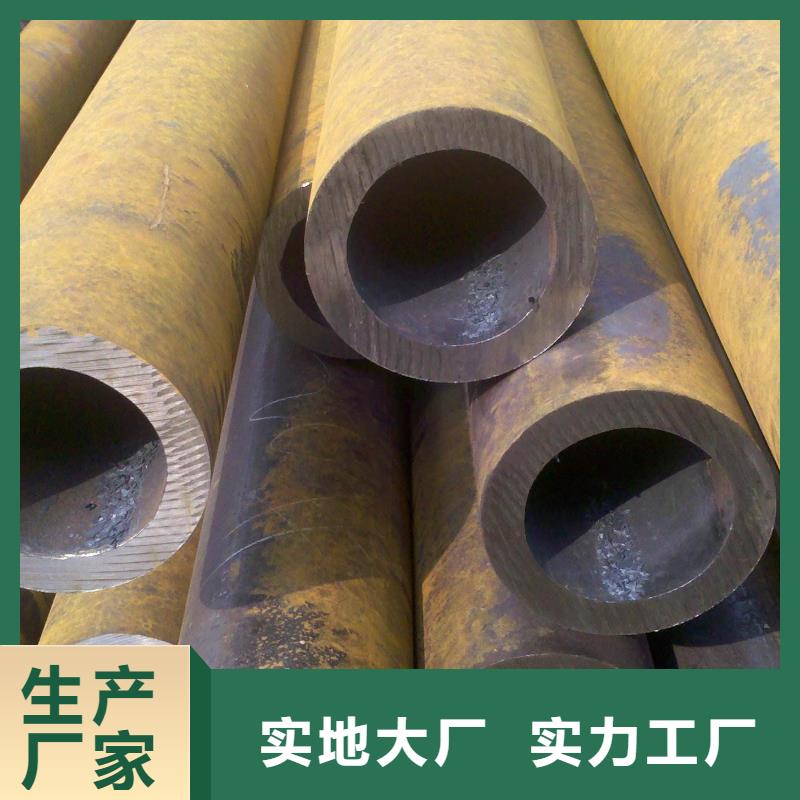 无缝管_热镀锌槽钢您身边的厂家