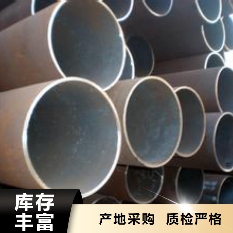 无缝管_热镀锌槽钢您身边的厂家