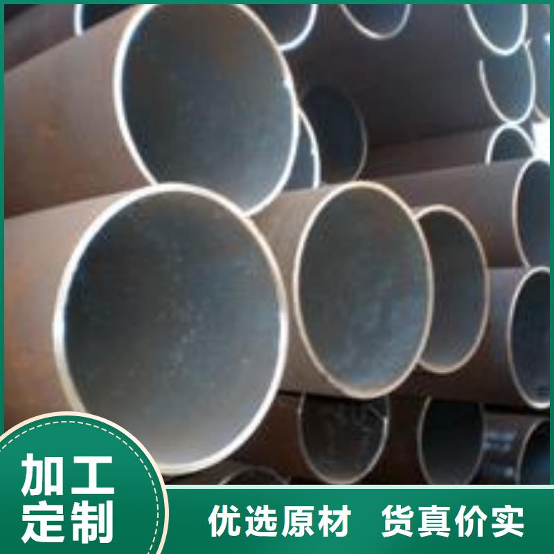 无缝管_热镀锌槽钢您身边的厂家