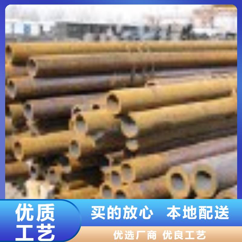 无缝管_热镀锌槽钢您身边的厂家