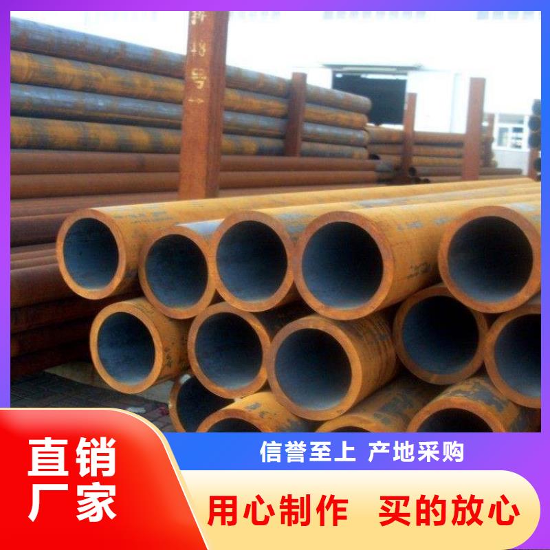 无缝管_热镀锌槽钢您身边的厂家