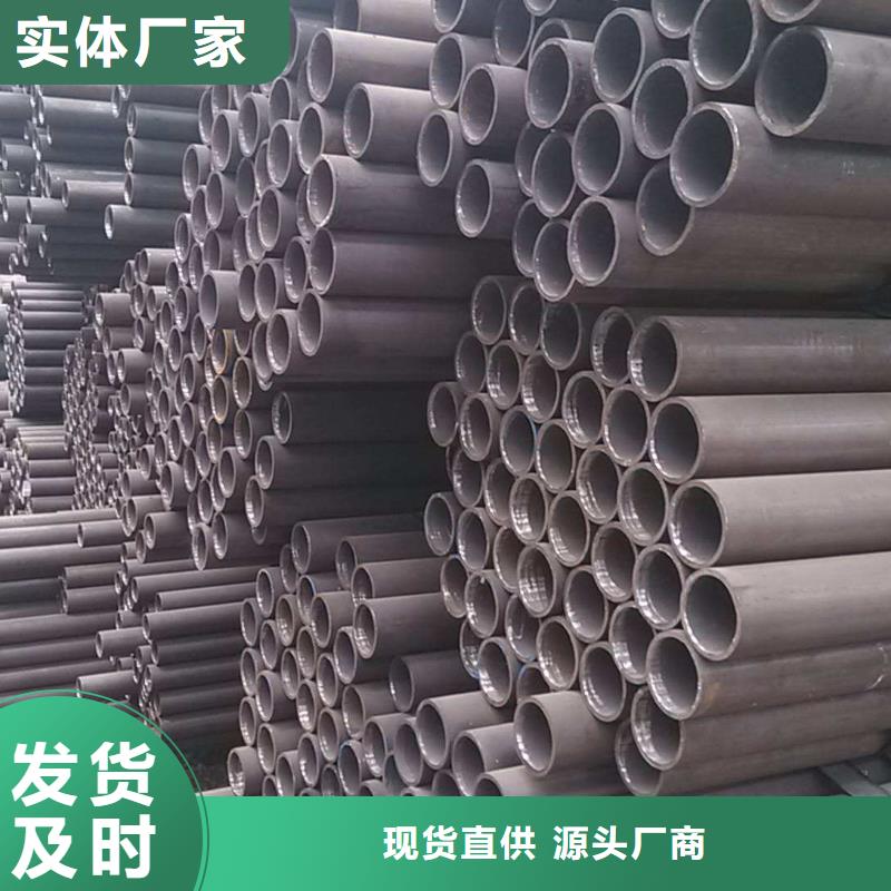无缝管_热镀锌槽钢您身边的厂家