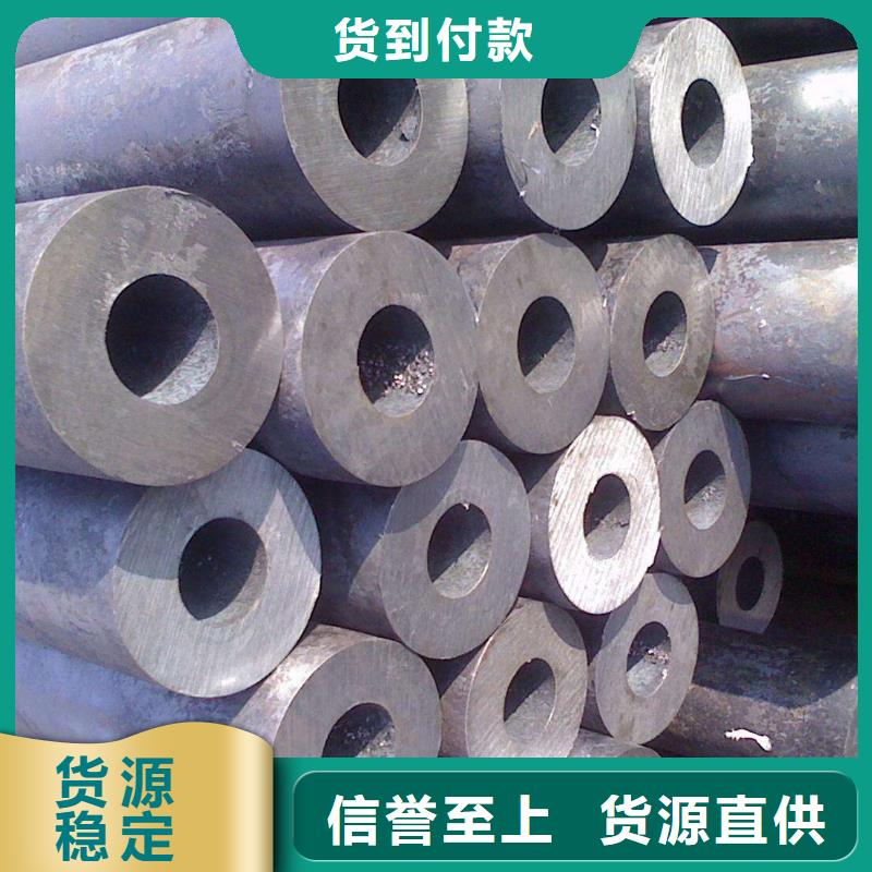 无缝管热镀锌扁钢批发货源