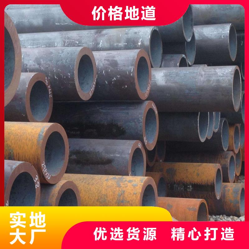 无缝管_热镀锌槽钢您身边的厂家