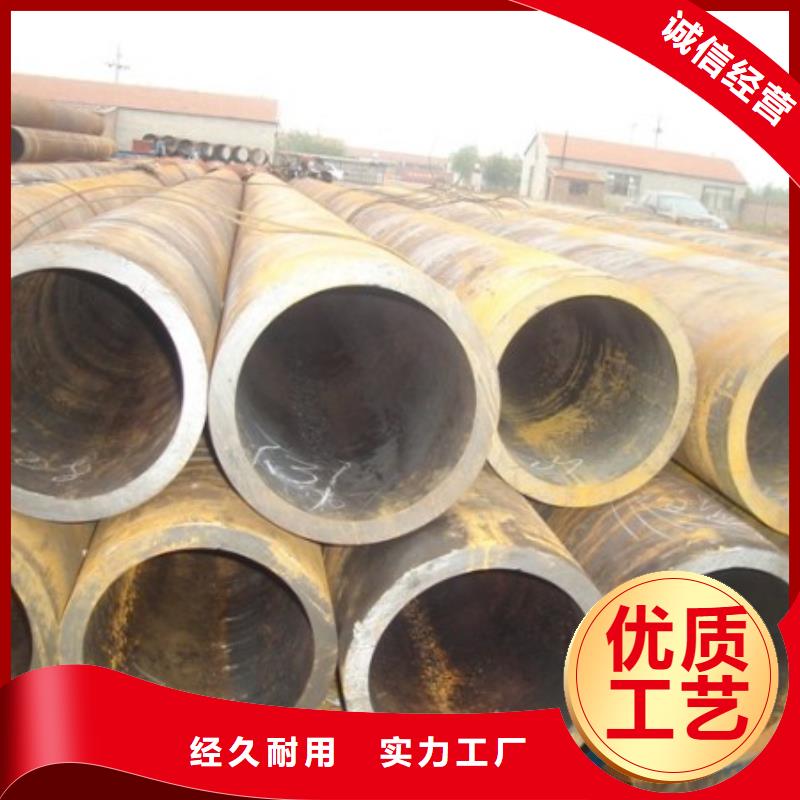 无缝管,热镀锌扁钢品质做服务