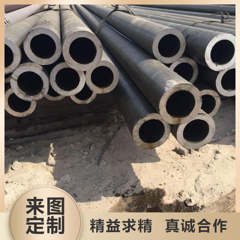 无缝管热轧钢板厂家案例
