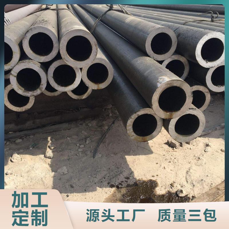 无缝管_热镀锌槽钢您身边的厂家